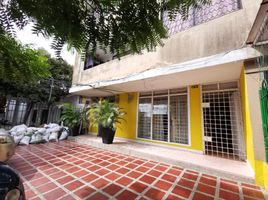 Appartement 3 chambre à vendre à Barranquilla, Atlantico, Barranquilla, Atlantico