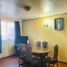 3 Bedroom House for sale in Chile, Quilpue, Valparaiso, Valparaiso, Chile