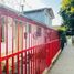 3 Bedroom House for sale in Chile, Quilpue, Valparaiso, Valparaiso, Chile