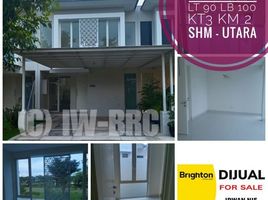  House for sale in Tandes, Surabaya, Tandes