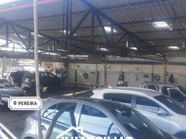  Grundstück zu verkaufen in Dosquebradas, Risaralda, Dosquebradas