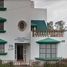 12 平米 Office for rent in San Luis Potosi, San Luis Potosi, San Luis Potosi