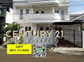 4 Habitación Casa en venta en Pondok Aren, Banten, Pondok Aren, Tangerang, Banten