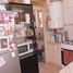 Condominium 2 chambre à vendre à General Pueyrredon, Buenos Aires, General Pueyrredon