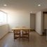 2 Bedroom Apartment for rent in Azcapotzalco, Mexico City, Azcapotzalco