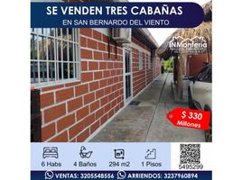 6 Bedroom Villa for sale in Cordoba, Monteria, Cordoba