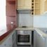 2 Habitación Apartamento en venta en Cerro San Cristóbal, Santiago, Puente Alto, Cordillera