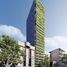 Condominium 1 chambre à vendre à Azcapotzalco, Mexico City, Azcapotzalco
