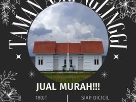 2 Kamar Rumah for sale in Klaten Selatan, Klaten, Klaten Selatan