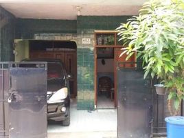 3 Kamar Rumah for sale in Tangerang, Banten, Cipondoh, Tangerang