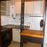 Appartement 2 chambre à vendre à Moron, Buenos Aires, Moron