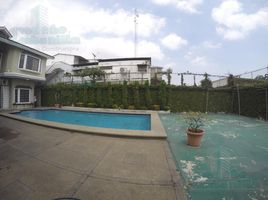 Estudio Casa en venta en Guayas, Guayaquil, Guayaquil, Guayas