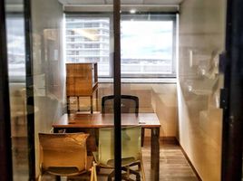 5 m² Office for rent in Queretaro, Queretaro, Queretaro