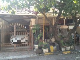 Maison 5 chambre à vendre à Gunung Anyar, East Jawa, Gunung Anyar