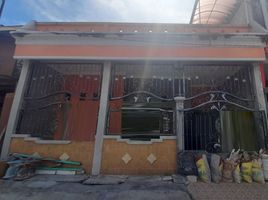 4 Kamar Rumah for sale in Wiyung, East Jawa, Wiyung
