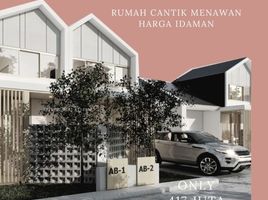 2 Kamar Rumah for sale in Parongpong, Bandung, Parongpong