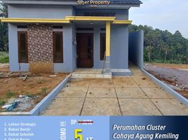 2 Kamar Rumah for sale in Lampung, Sukarame, Bandar Lampung, Lampung