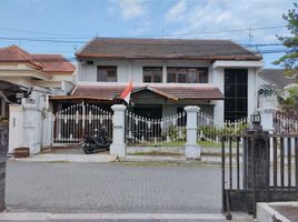Terrain à vendre à Depok, Yogyakarta, Depok, Sleman, Yogyakarta