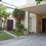 3 Schlafzimmer Haus zu verkaufen in Reynosa, Tamaulipas, Reynosa