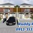 2 chambre Maison for sale in Sedati, Sidoarjo, Sedati