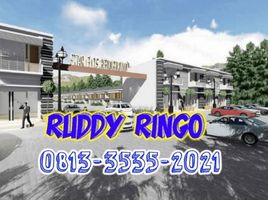 2 chambre Maison for sale in Sedati, Sidoarjo, Sedati