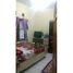 4 Schlafzimmer Haus zu verkaufen in Parongpong, West Jawa, Parongpong