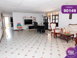 4 Bedroom Villa for sale in Plaza de la Intendencia Fluvial, Barranquilla, Barranquilla