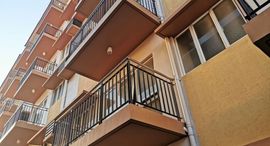 Unités disponibles à Lancris Residences