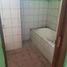 4 Schlafzimmer Villa zu verkaufen in Padalarang, West Jawa, Padalarang