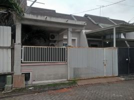 2 Schlafzimmer Haus zu verkaufen in Gunung Anyar, East Jawa, Gunung Anyar