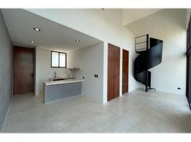 在Yucatan出售的2 卧室 公寓, Merida, Yucatan