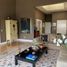 3 Schlafzimmer Appartement zu verkaufen in Huixquilucan, Mexico, Huixquilucan