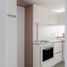 1 Schlafzimmer Appartement zu verkaufen in Rosario, Santa Fe, Rosario