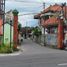Terrain à vendre à Ngaglik, Yogyakarta, Ngaglik