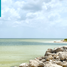  Grundstück zu verkaufen in Dzidzantun, Yucatan, Dzidzantun
