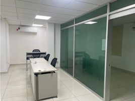 175 m² Office for rent in Panamá, Betania, Ciudad de Panamá, Panamá, Panamá