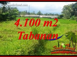  Tanah for sale in Marga, Tabanan, Marga