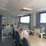 0 m² Office for sale in Huitzilac, Morelos, Huitzilac