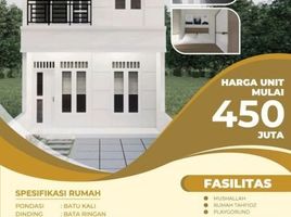 3 Bedroom House for sale in Cibinong, Bogor, Cibinong