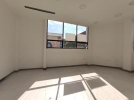 20 SqM Office for rent in Colombia, San Jose De Cucuta, Norte De Santander, Colombia