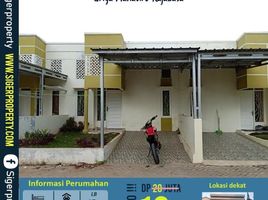 2 Kamar Rumah for sale in Lampung, Sukarame, Bandar Lampung, Lampung