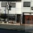 3 Schlafzimmer Villa zu verkaufen in Moron, Buenos Aires, Moron