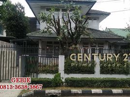 3 Schlafzimmer Haus zu verkaufen in Pondok Aren, Banten, Pondok Aren, Tangerang, Banten