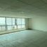 58 m² Office for rent in México, Atizapan De Zaragoza, México, México