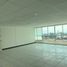 58 m² Office for rent in México, Atizapan De Zaragoza, México, México