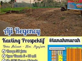  Land for sale in Kepanjen, Malang Regency, Kepanjen