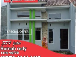  House for sale in Jombang, East Jawa, Jombang, Jombang