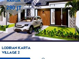 2 Bedroom House for sale in Klaten Tengah, Klaten, Klaten Tengah