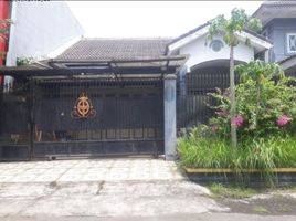 Maison 2 chambre à vendre à Rungkut, East Jawa, Rungkut, Surabaya, East Jawa