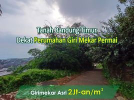  Land for sale in Husein Sastranegara International Airport, Andir, Sumurbandung